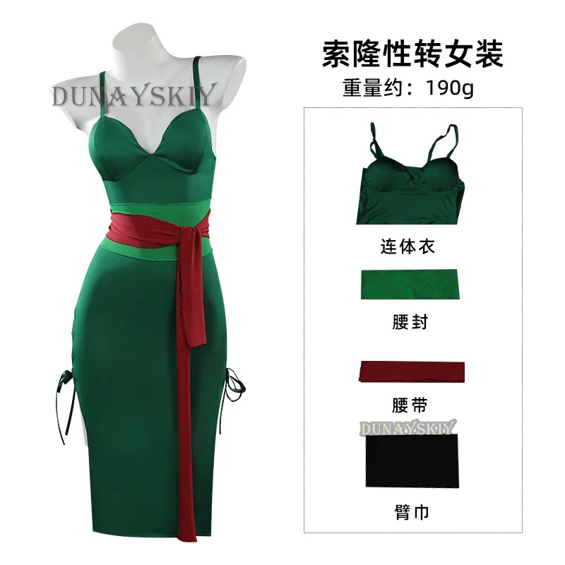 Kostium Cosplay Anime Roronoa  – Anime Zoro Cosplay Female recenzja i cena