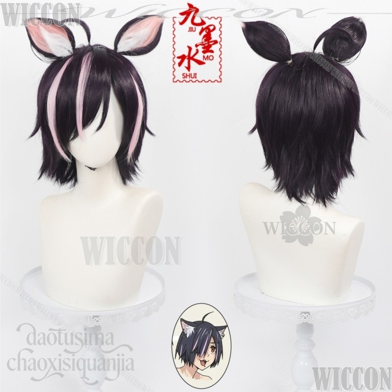 Kostium Kotka-Płonącego-Żwaczy – Cosplay Anime Pink Hair recenzja i cena