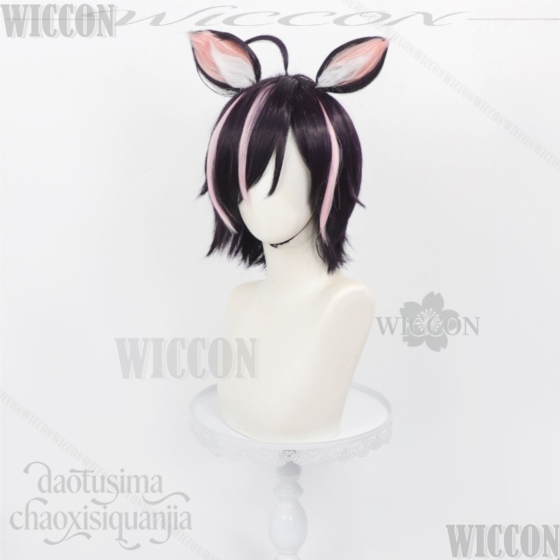 Kostium Kotka-Płonącego-Żwaczy – Cosplay Anime Pink Hair recenzja i cena