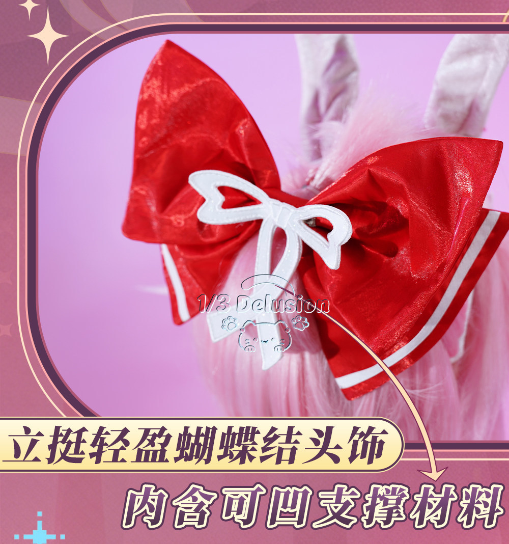 Honkai: Star Rail Strój Cospla – Anime Cosplay Lolita recenzja i cena