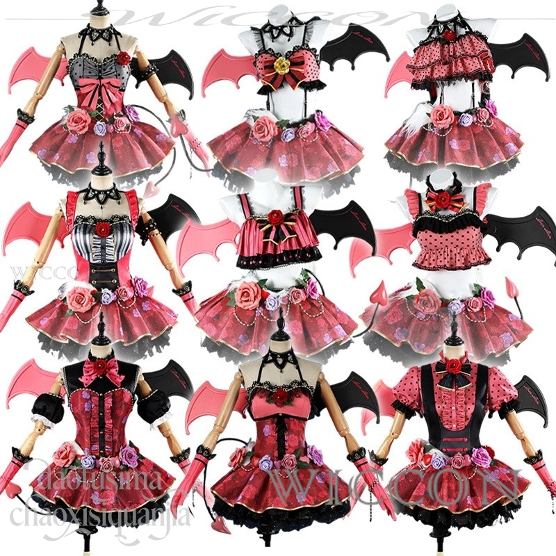 Sklep internetowy Richard Koto – Anime Cosplay Online Store recenzja i cena