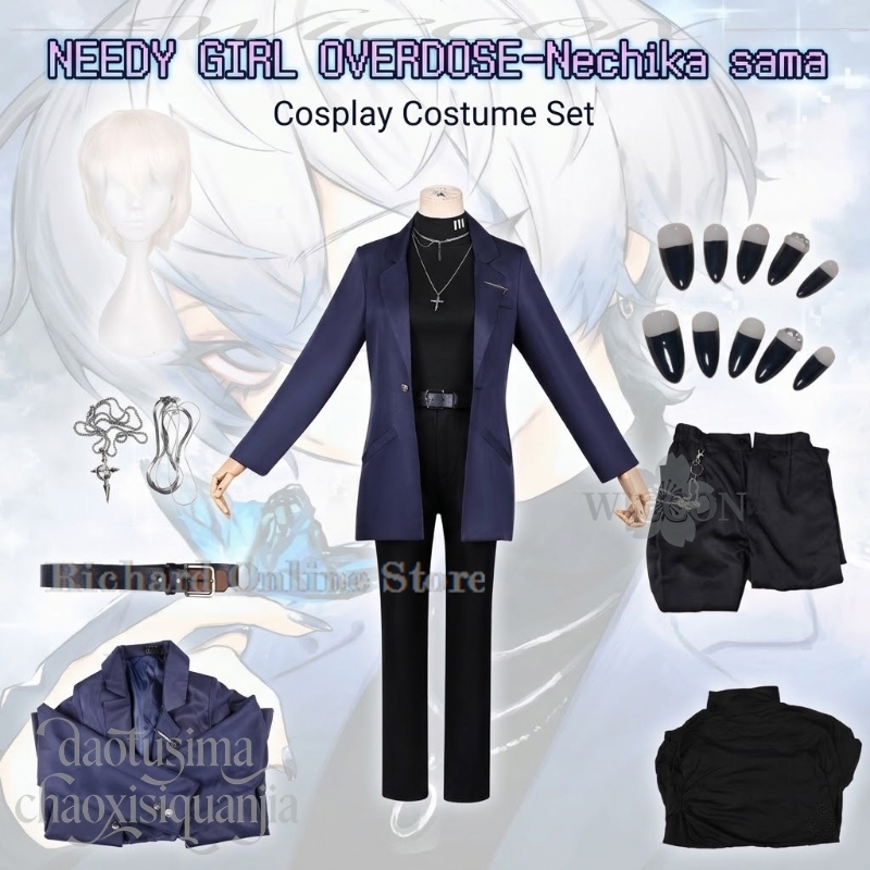 Sklep internetowy Richard Kara – Anime Cosplay Online Store recenzja i cena