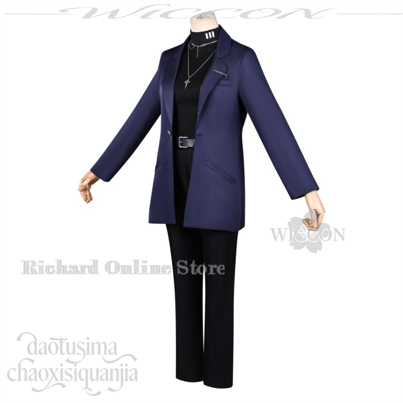 Sklep internetowy Richard Kara – Anime Cosplay Online Store recenzja i cena