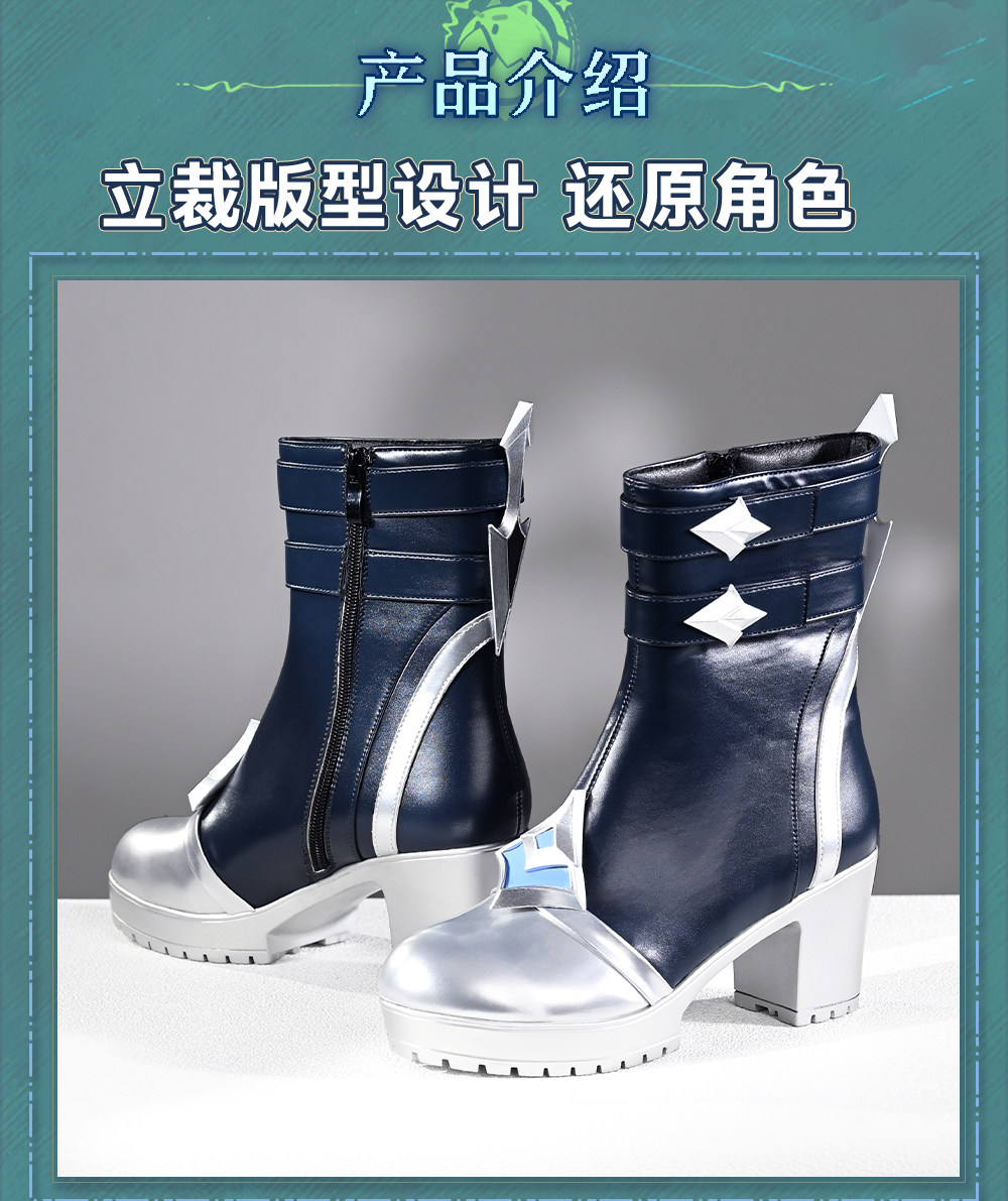 Nowe buty do cosplayu Lohen, k – Anime Cosplay Costumes Female recenzja i cena