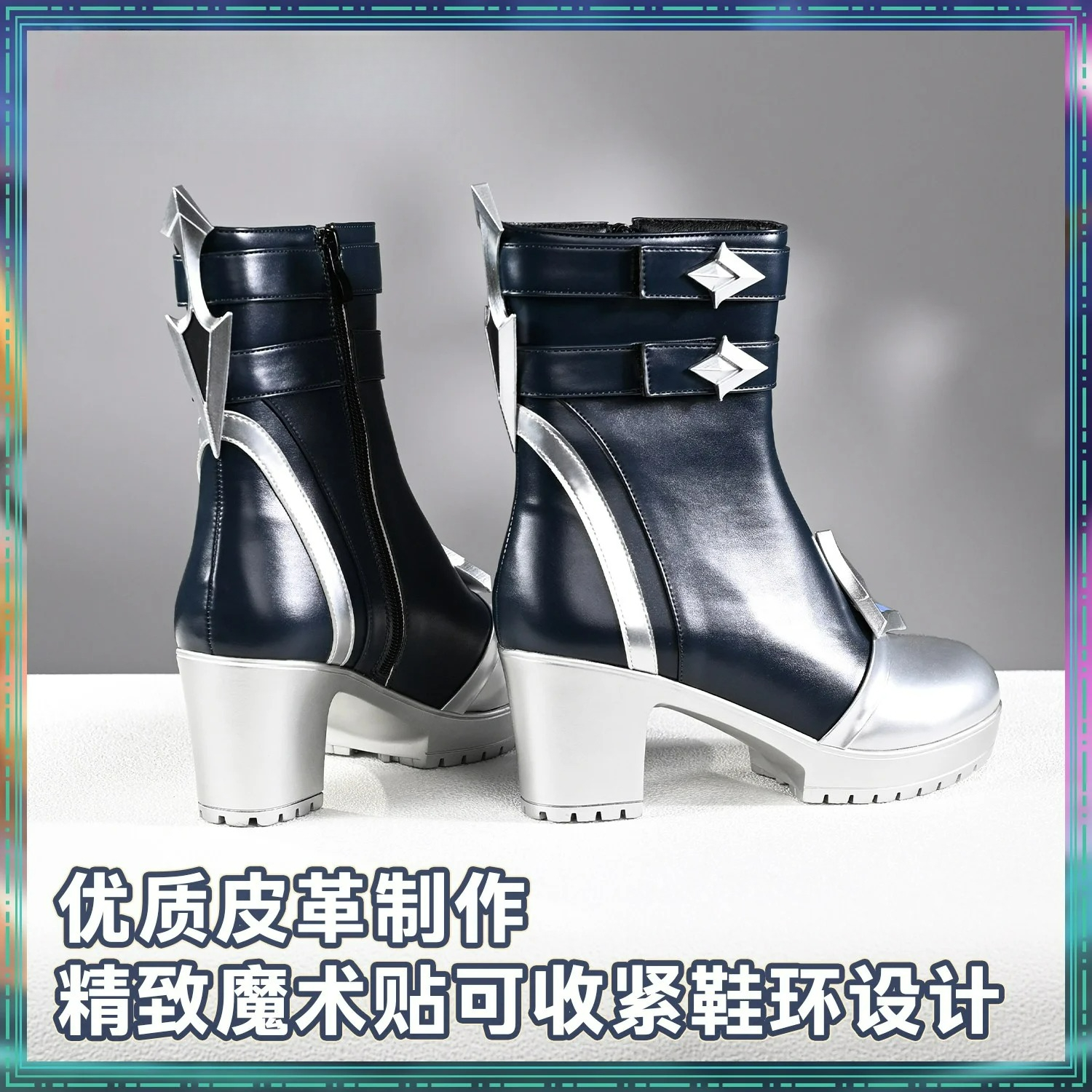 Nowe buty do cosplayu Lohen, k – Anime Cosplay Costumes Female recenzja i cena