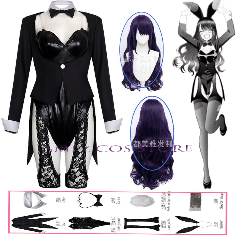 Zestaw Kostiumu Anime My Dress – Anime Cosplay Costumes Female recenzja i cena