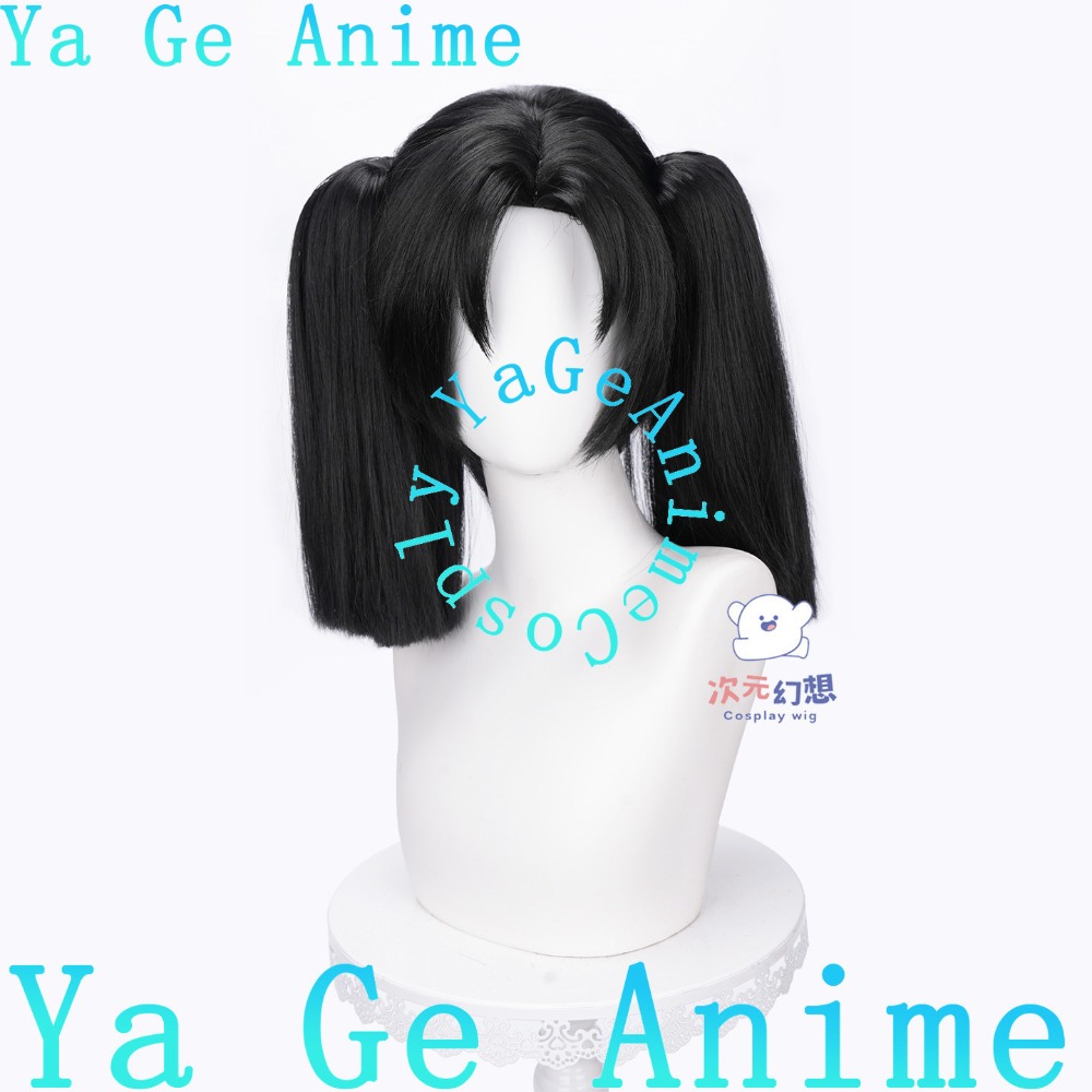 Peruka do cosplayu Kanzaki Aoi – Cosplay Duo Anime recenzja i cena