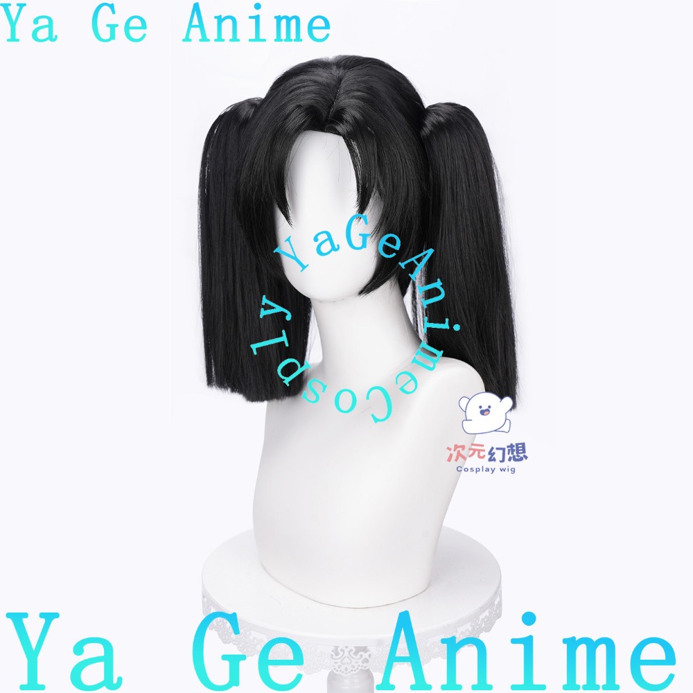 Peruka do cosplayu Kanzaki Aoi – Cosplay Duo Anime recenzja i cena