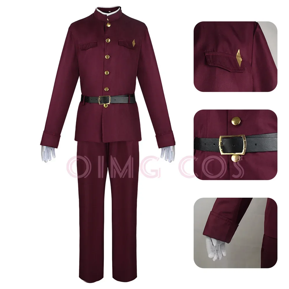 Okura Teruko Cosplay Suehiro T – Anime Cosplay Outfit recenzja i cena