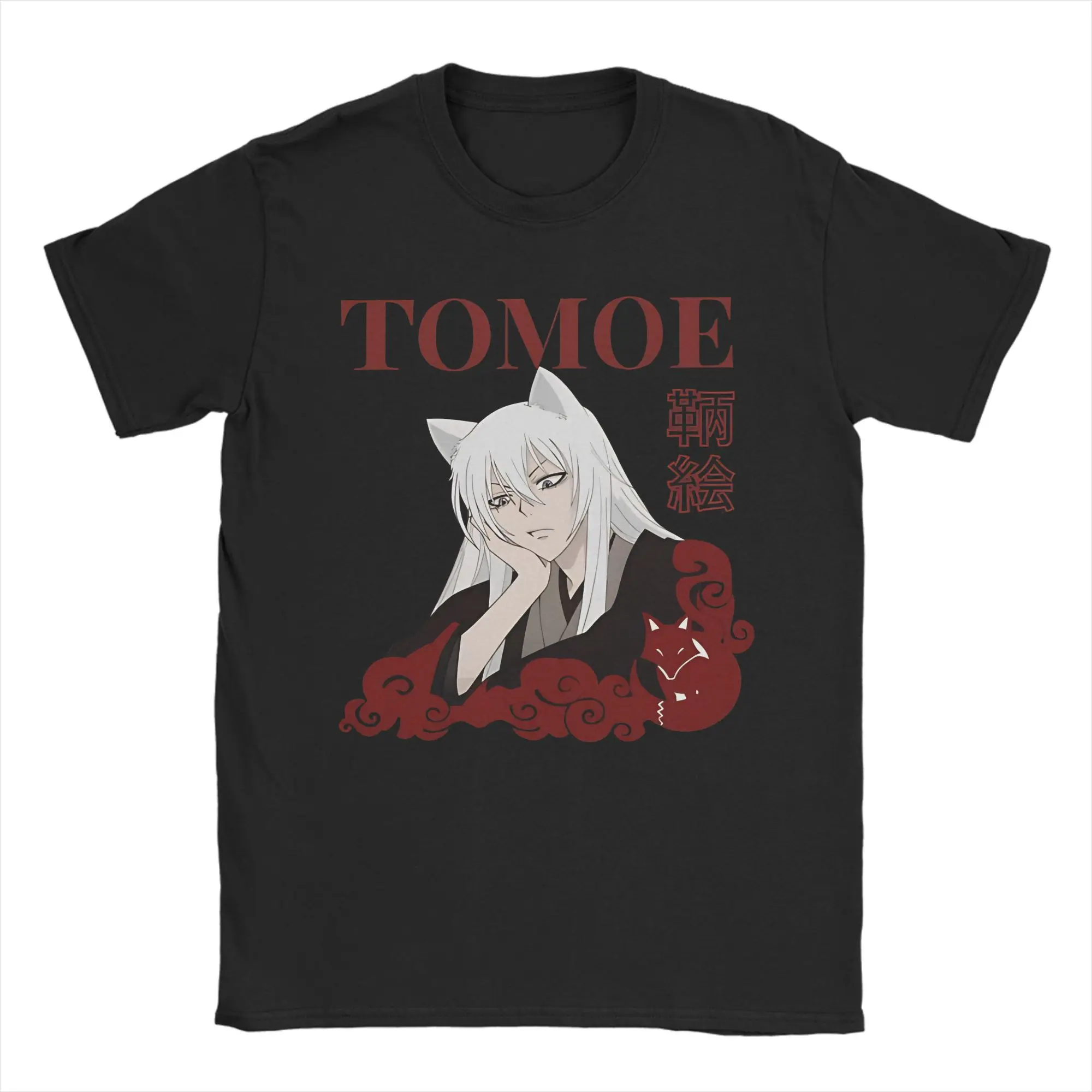 Koszulka anime Kamisama Kiss T – Anime Cosplay Kiss recenzja i cena