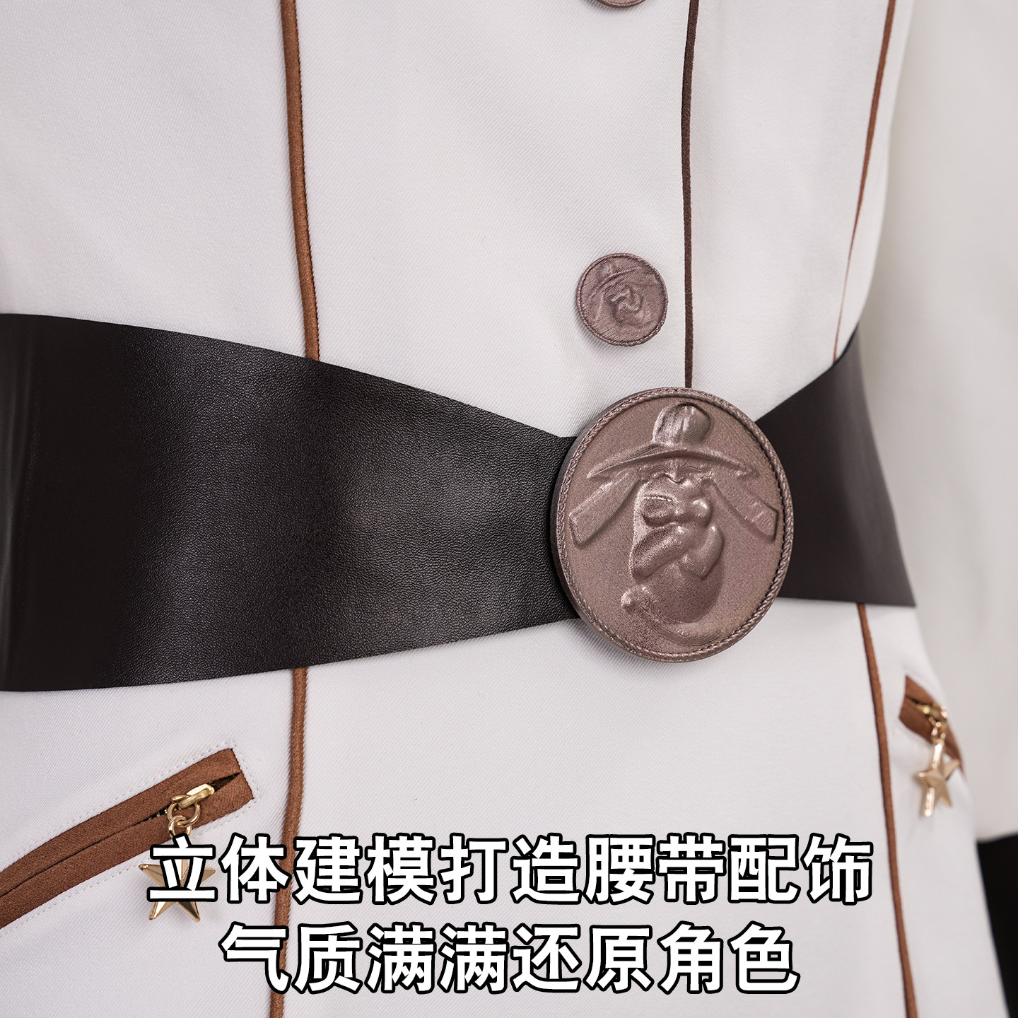 Kostium Cosplay The Boys Vough – Anime Cosplay Boy recenzja i cena
