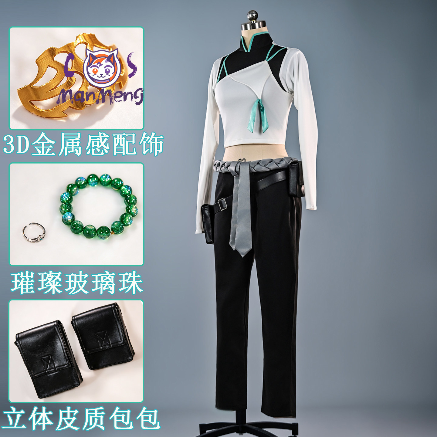 Gra VALORANT Anime Sage Strój  – Anime Cosplay In Chinese recenzja i cena