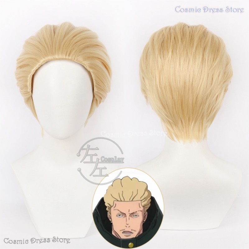 Anime JJK Execution Kinji Haka – Anime Cosplay Manga recenzja i cena