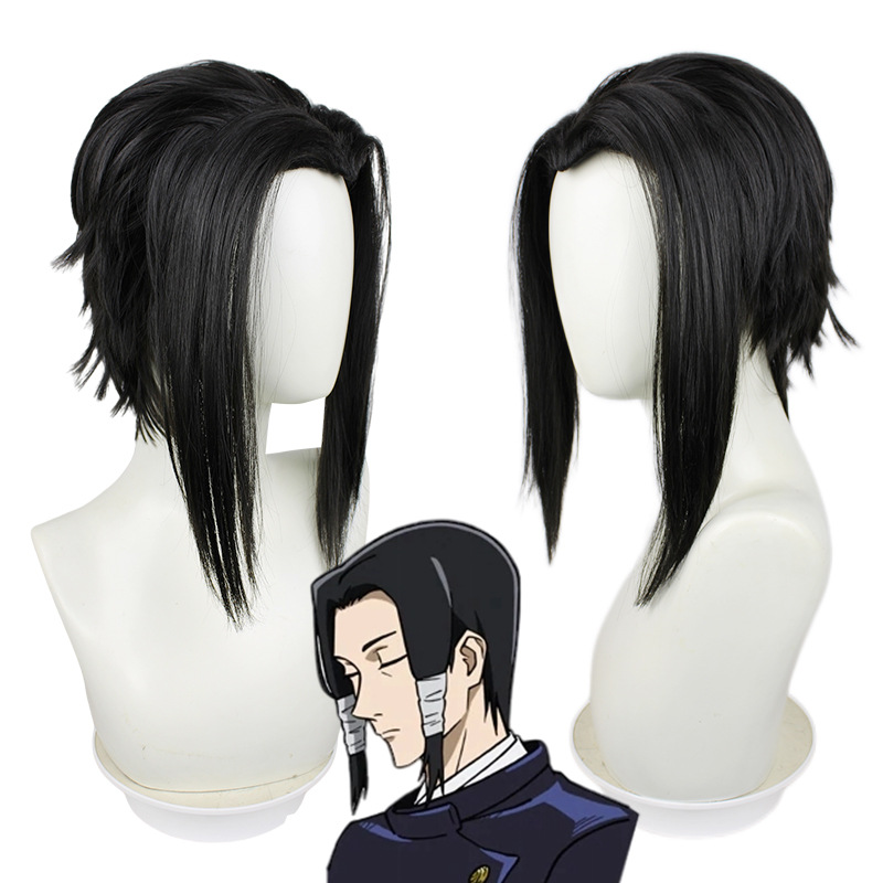 Anime Jujutsu Kaisen Cosplay S – Jujutsu Kaisen Uniform recenzja i cena