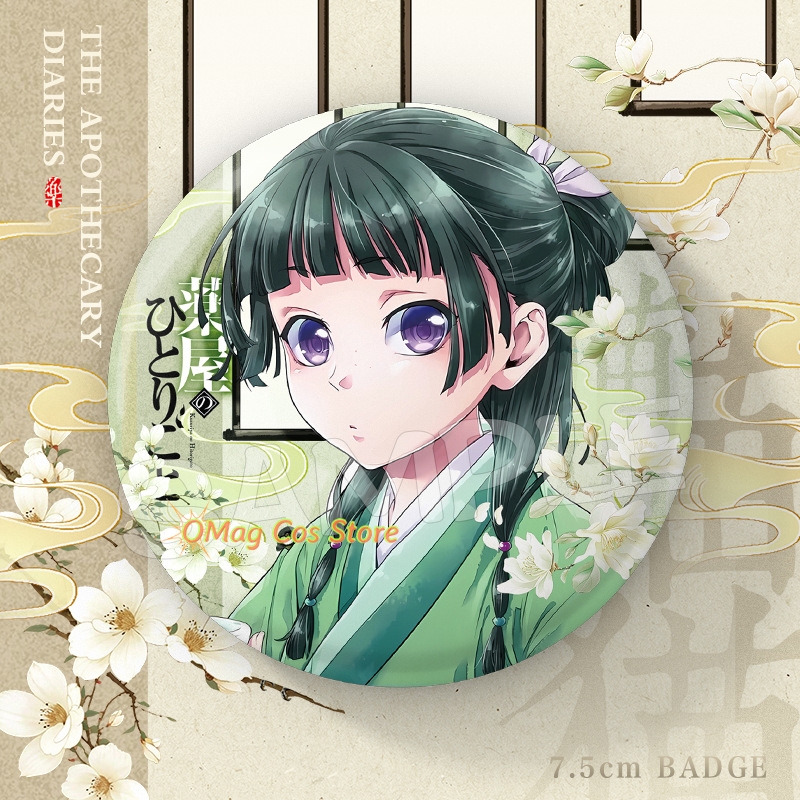 Zestaw Broszek Apothecary Diar – Anime Cosplay Couple recenzja i cena