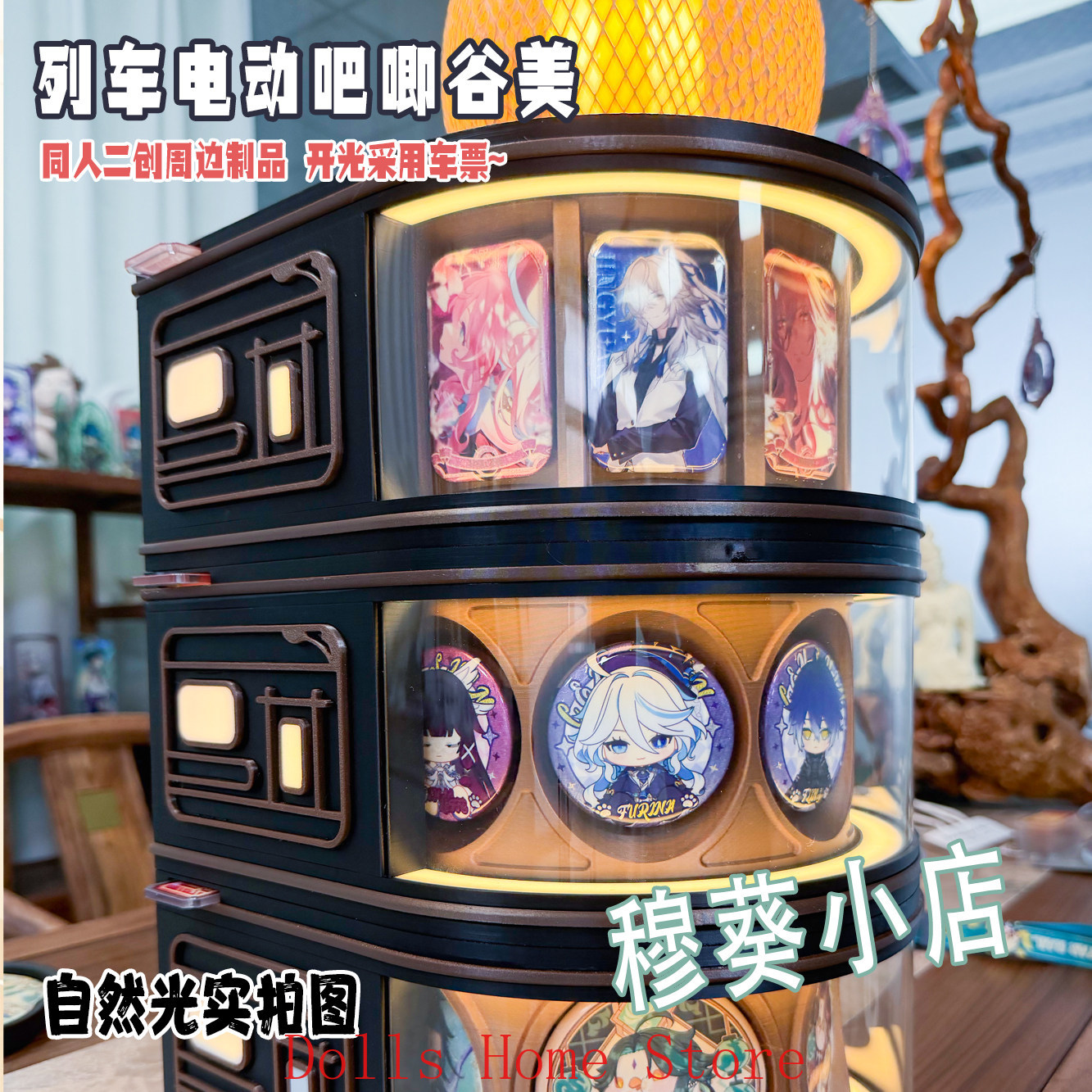 Anime Honkai: Star Rail Odznak – Anime Cosplay Manga recenzja i cena