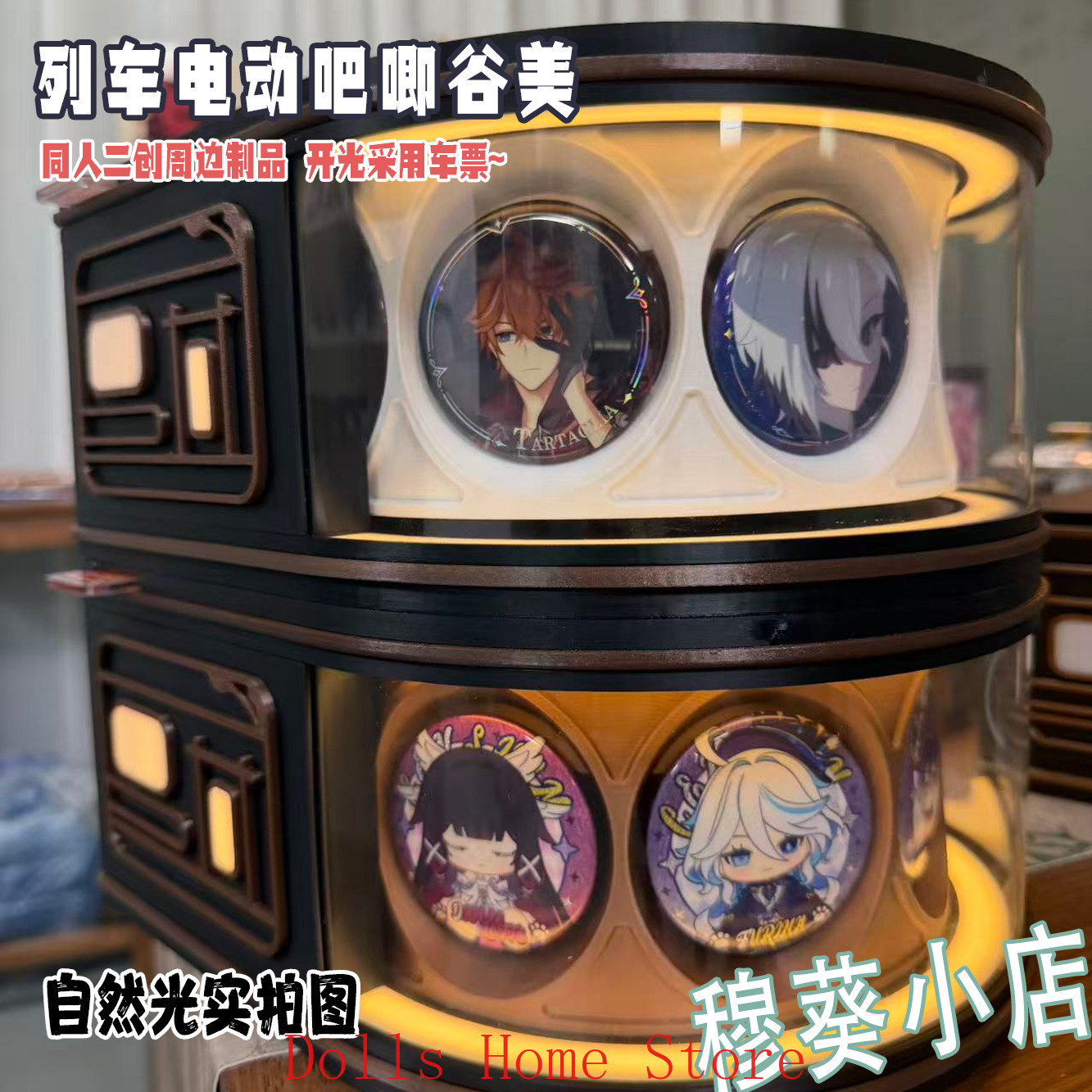 Anime Honkai: Star Rail Odznak – Anime Cosplay Manga recenzja i cena