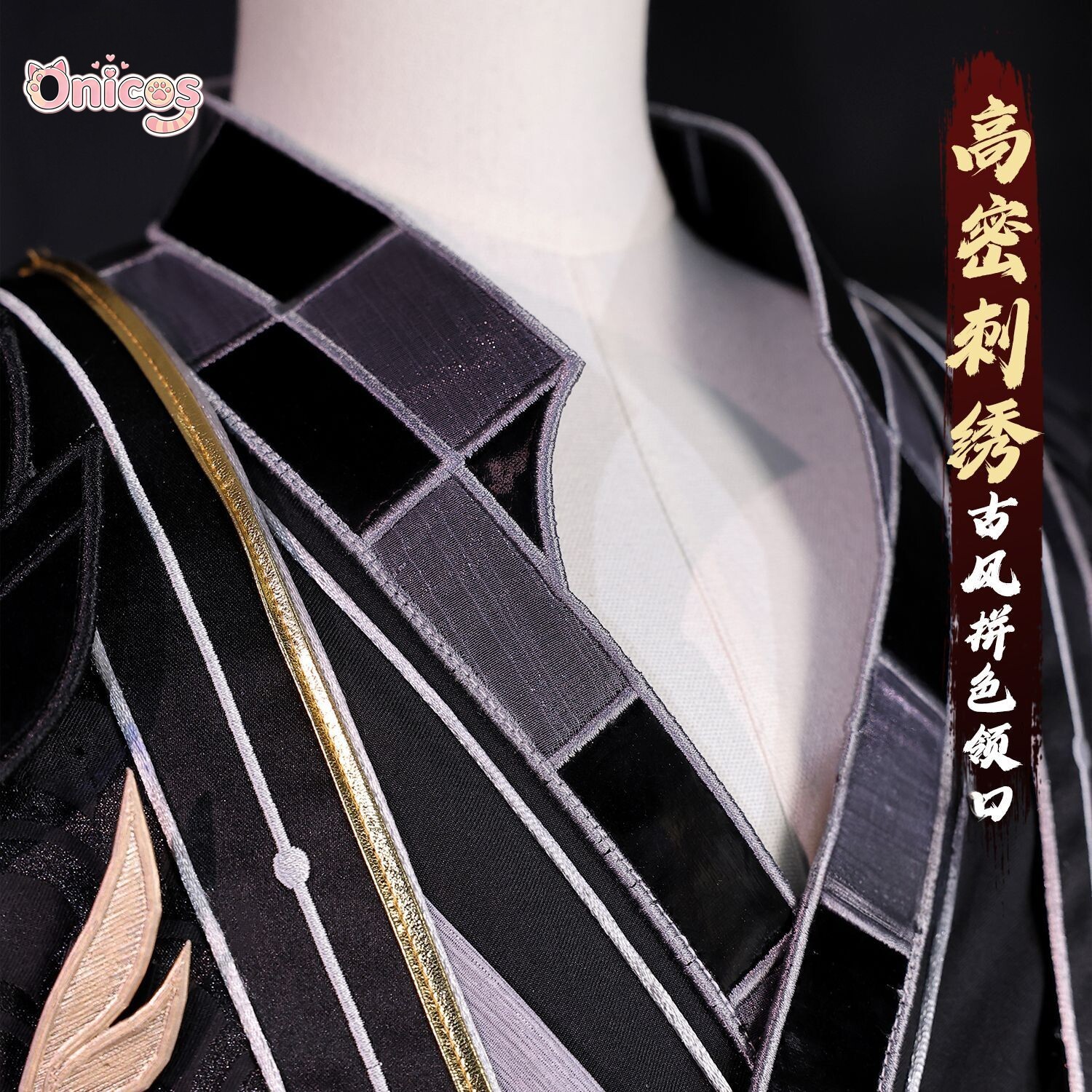 Kostium Cosplay Xian Ni Staroż – Anime Cosplay In Chinese recenzja i cena