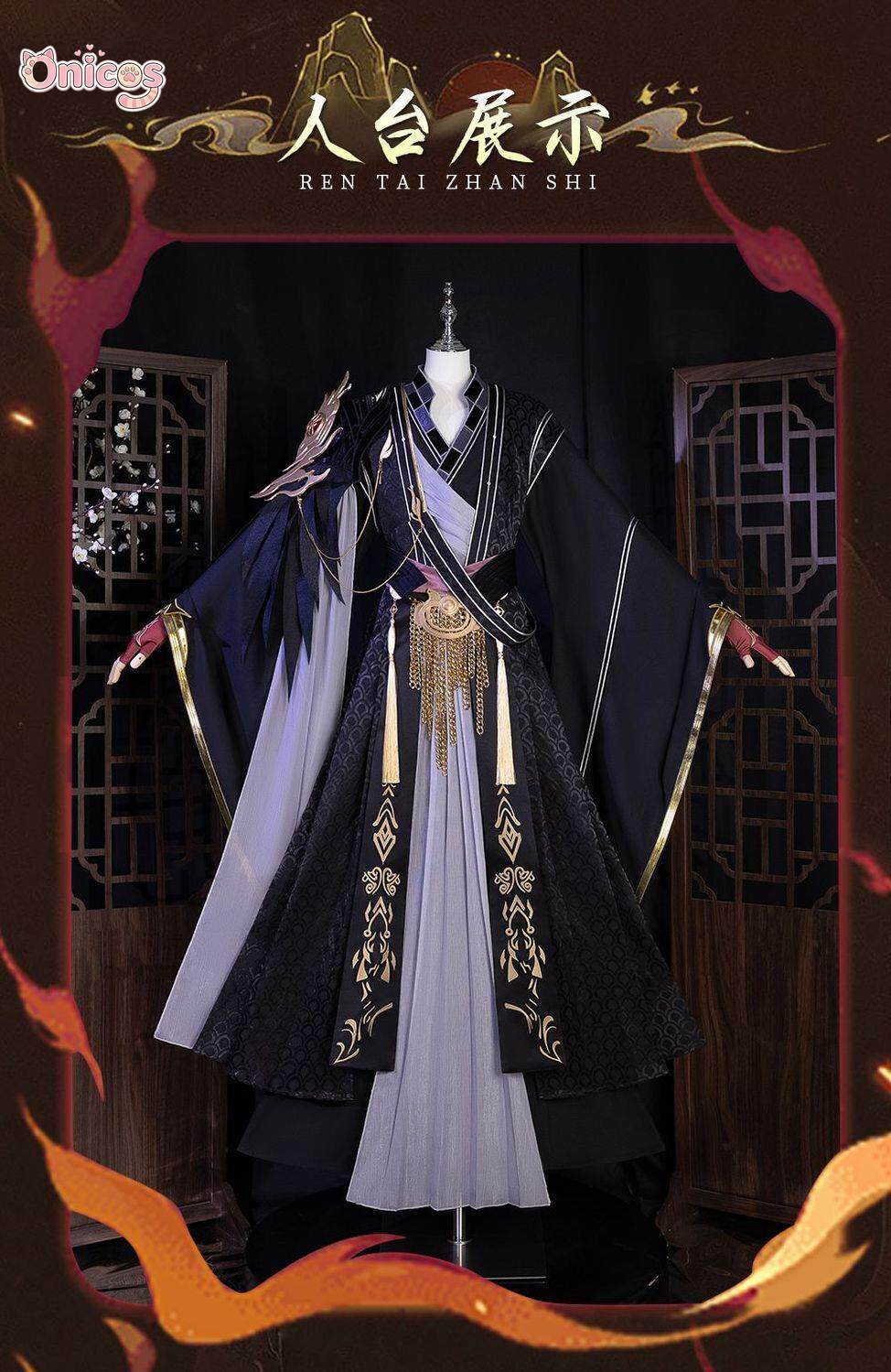 Kostium Cosplay Xian Ni Staroż – Anime Cosplay In Chinese recenzja i cena