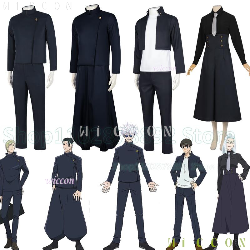 Kostium Cosplay Anime Jujutsu  – Jujutsu Kaisen Uniform recenzja i cena