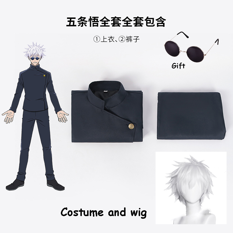 Kostium Cosplay Anime Jujutsu  – Jujutsu Kaisen Uniform recenzja i cena