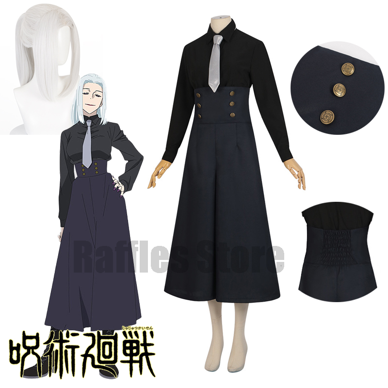 Kostium Cosplay Anime Jujutsu  – Jujutsu Kaisen Uniform recenzja i cena