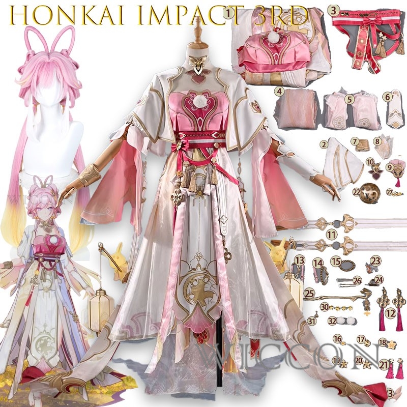 Sklep internetowy Richard: Str – Anime Cosplay Online Store recenzja i cena