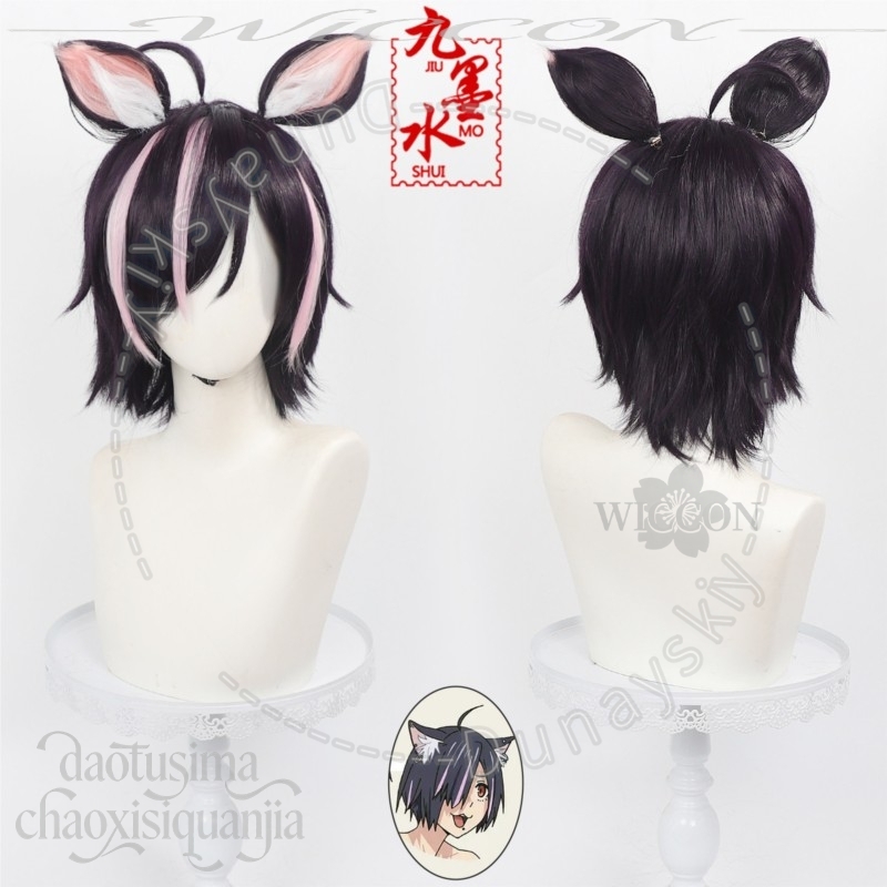 Anime Chainsmoker Kot Cosplay  – Cosplay Anime Pink Hair recenzja i cena
