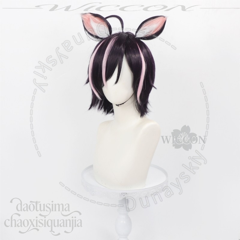 Anime Chainsmoker Kot Cosplay  – Cosplay Anime Pink Hair recenzja i cena