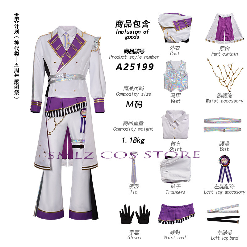 Strój na 5. Festiwal Święta Dz – Anime Cosplay Costumes Female recenzja i cena