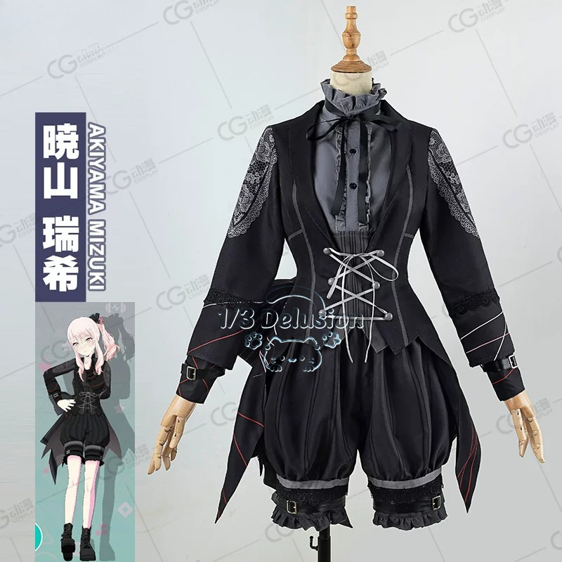 Kostium Cosplay Project SEKAI  – Anime Cosplay Lolita recenzja i cena