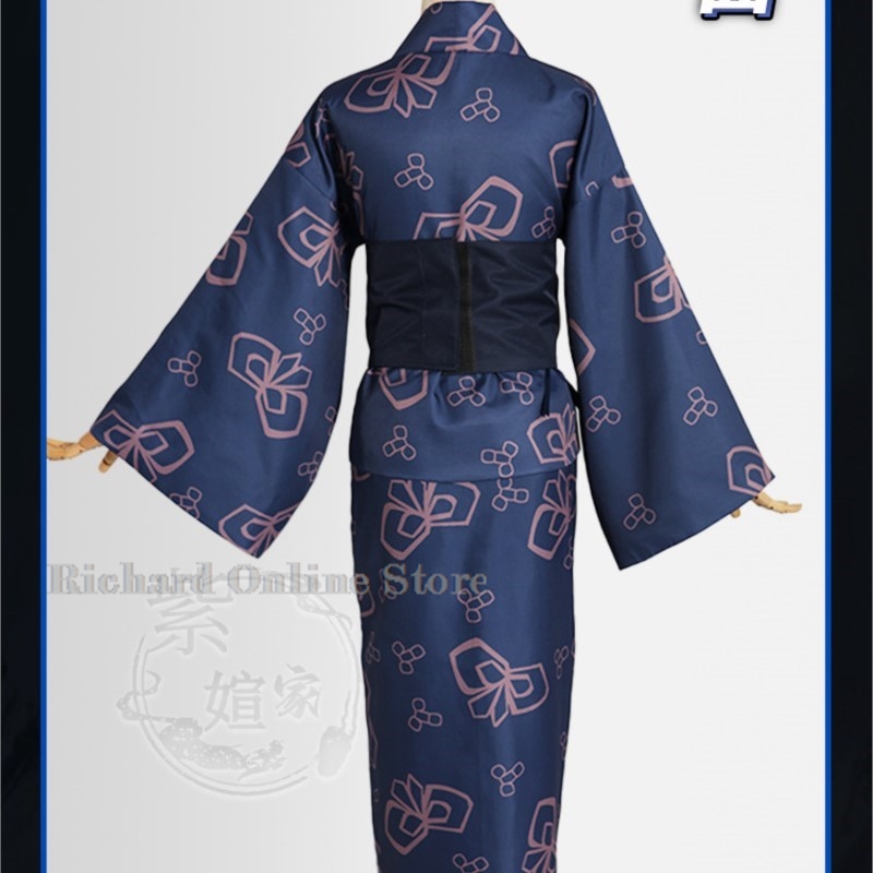 Sklep internetowy Richard Aray – Anime Cosplay Online Store recenzja i cena