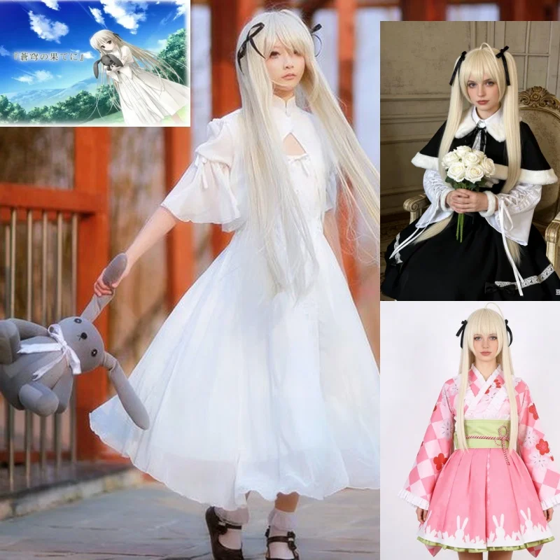Kostium Cosplay Anime Kasugano – Anime Cosplay List recenzja i cena