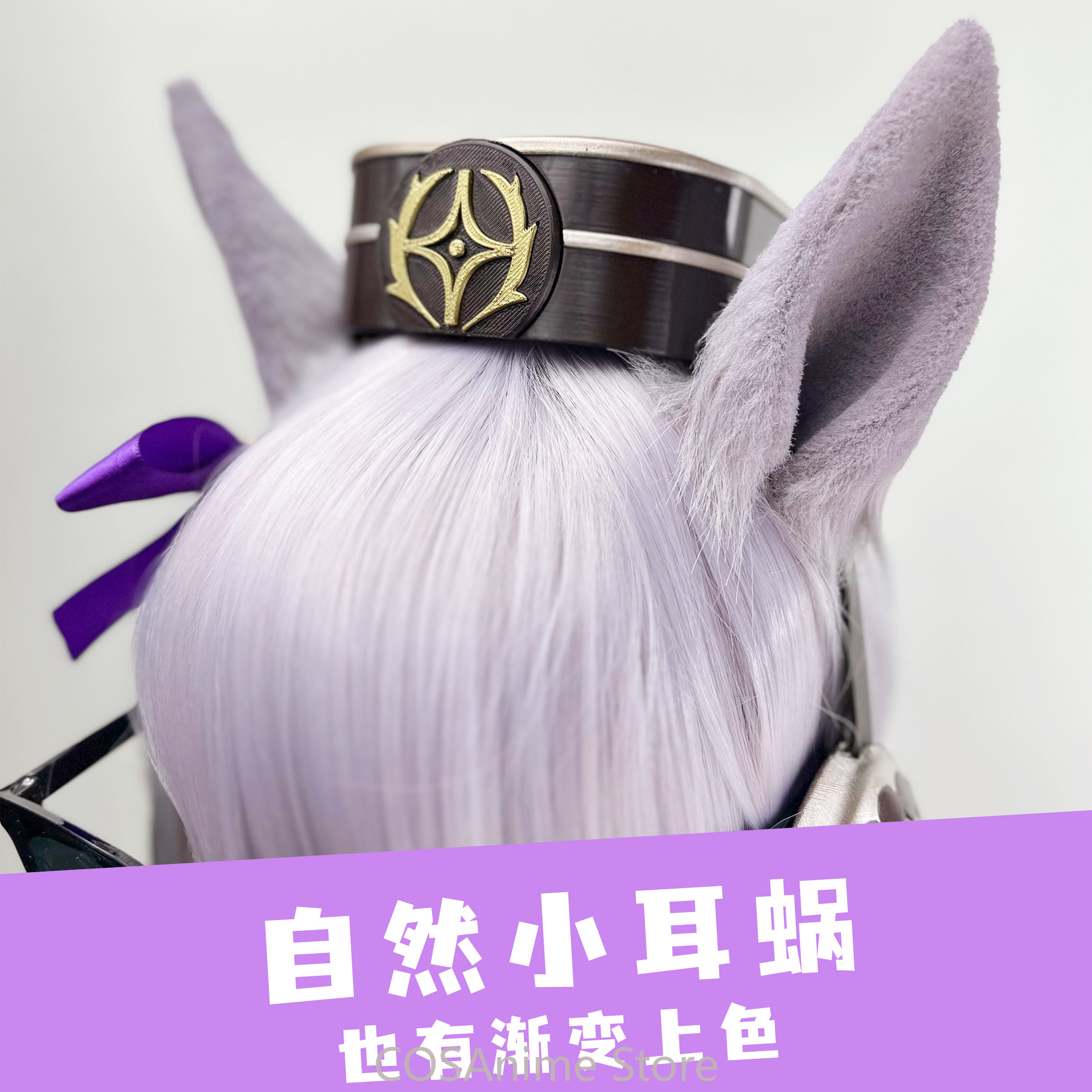 Pretty Derby Gold Ship Anime G – Anime Cosplay Costumes Female recenzja i cena