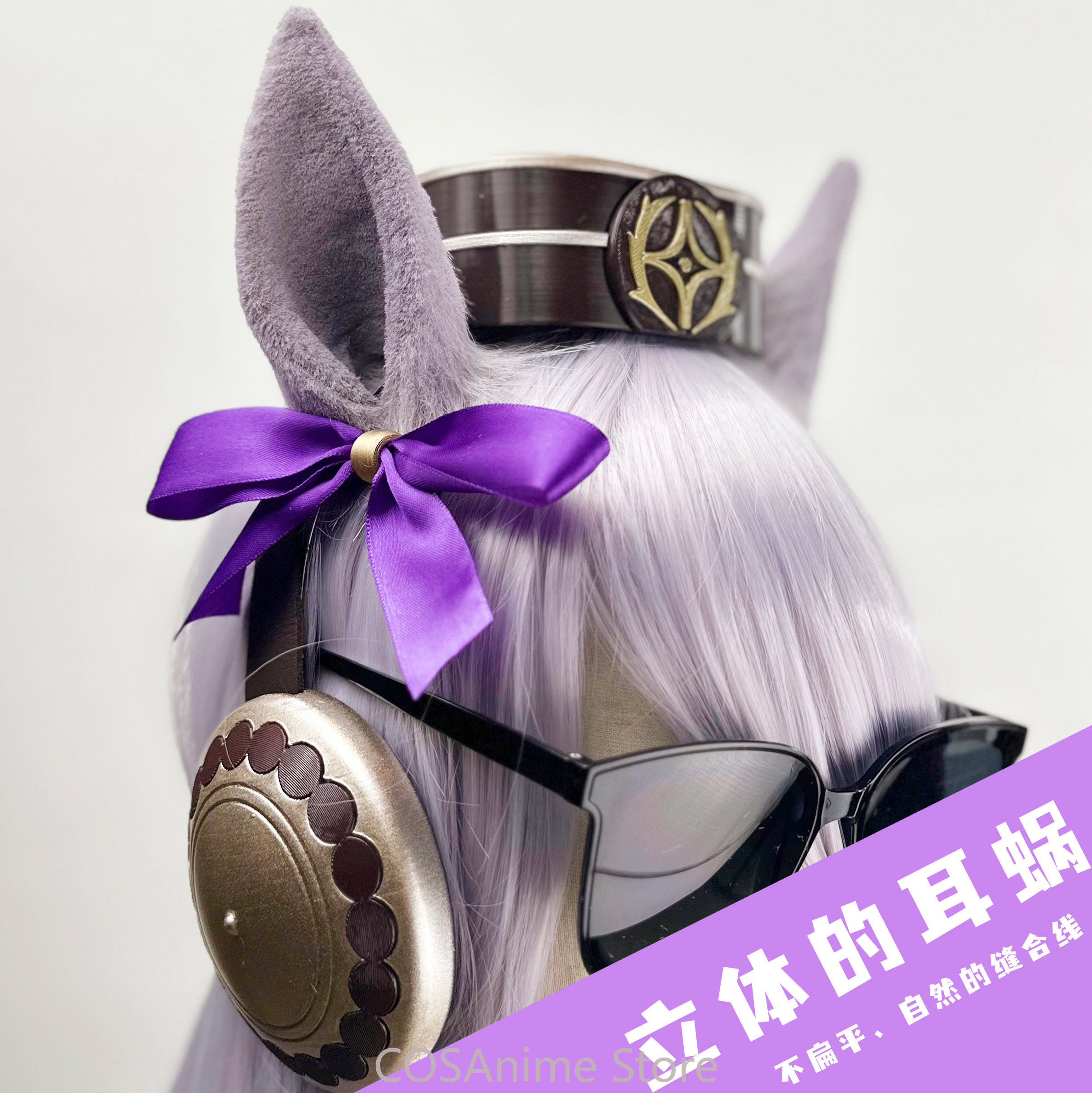 Pretty Derby Gold Ship Anime G – Anime Cosplay Costumes Female recenzja i cena