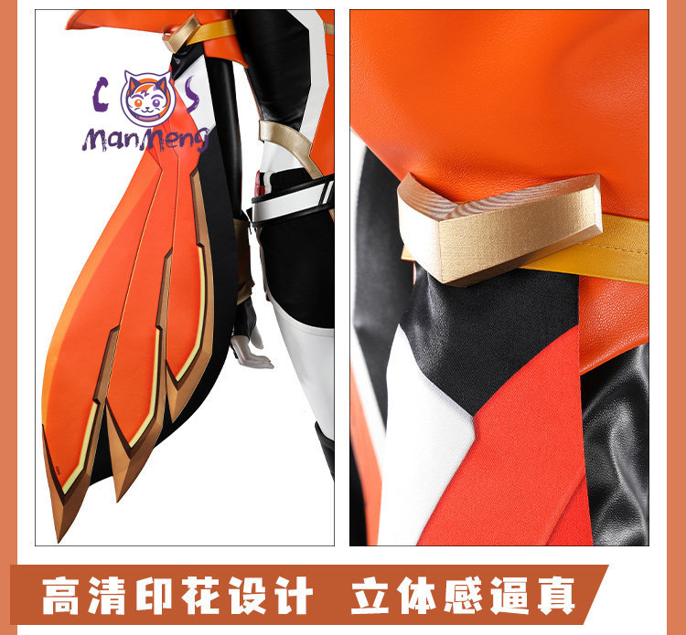 Kostium cosplay Anran z gry Ov – Anime Cosplay In Chinese recenzja i cena