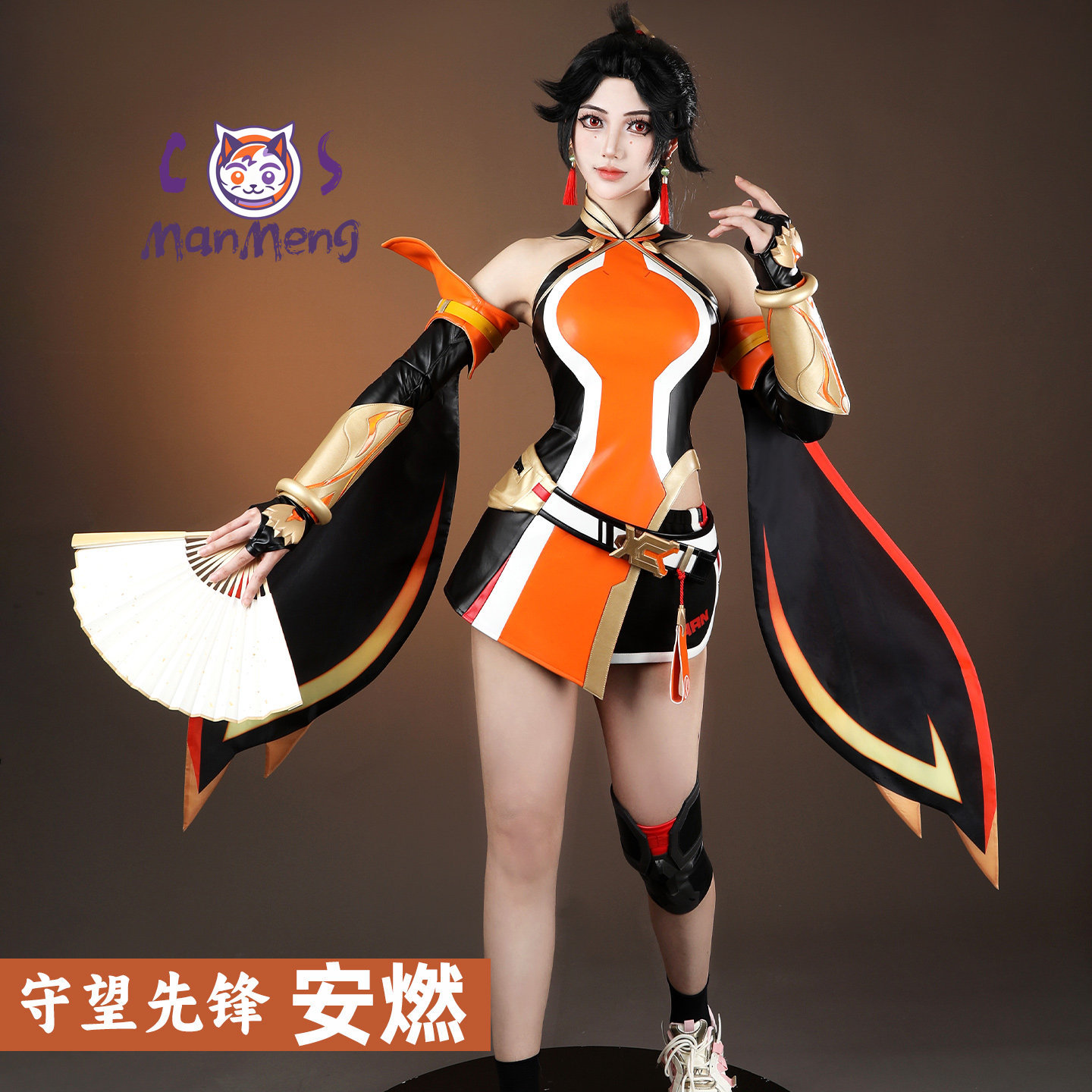 Kostium cosplay Anran z gry Ov – Anime Cosplay In Chinese recenzja i cena