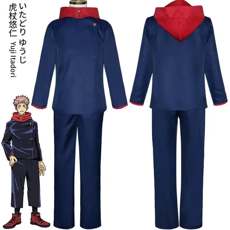Kostium Cosplay Anime Jujutsu  – Jujutsu Kaisen Uniform recenzja i cena
