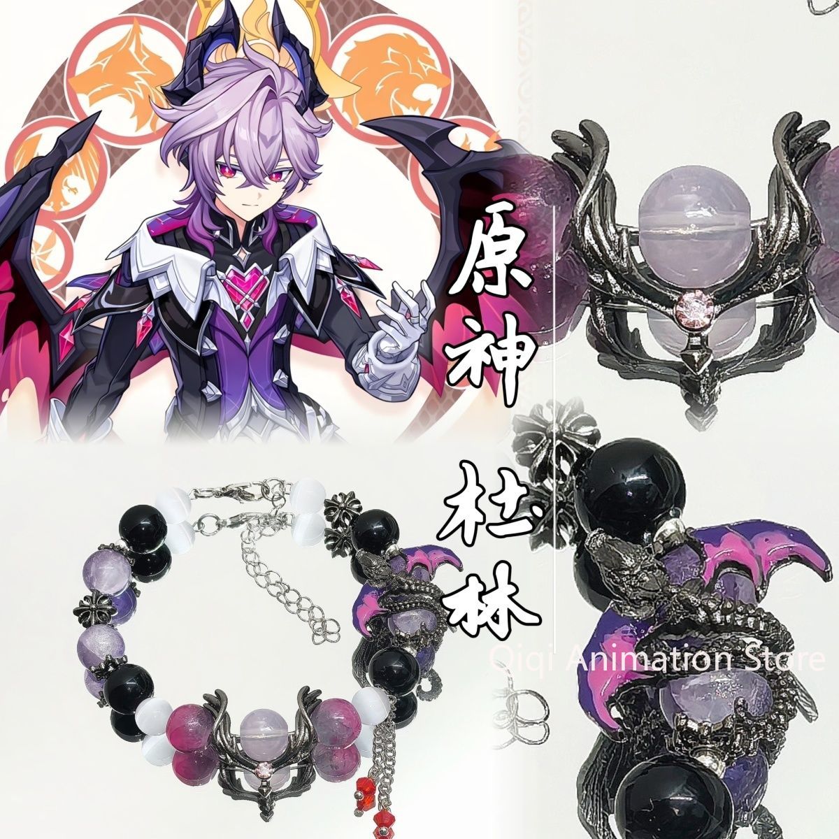 Anime Genshin Impact Durin Bra – Anime Cosplay Boy recenzja i cena