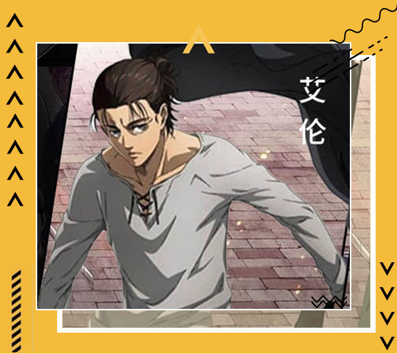 Kostium cosplay Eren Jaeger z  – Attack Titan Cloak recenzja i cena