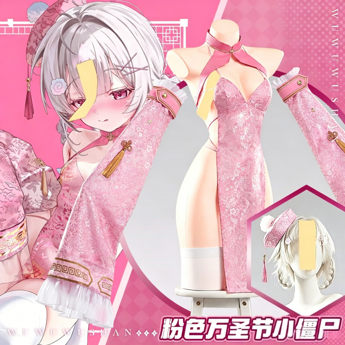 Stroje cosplay inspirowane chi – Anime Cosplay In Chinese recenzja i cena