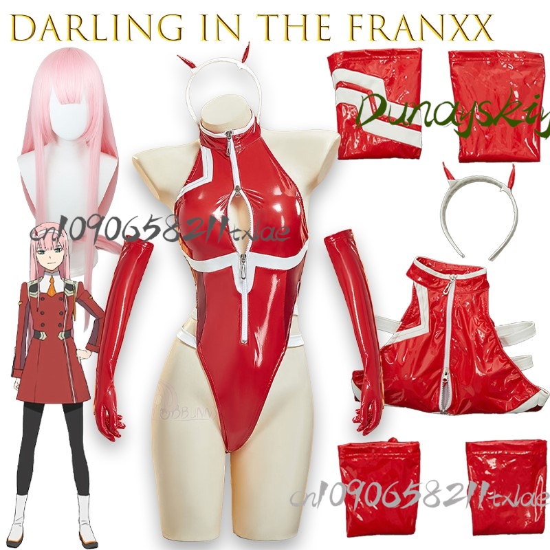 Kostium Cosplay Darling In The – Cosplay Duo Anime recenzja i cena