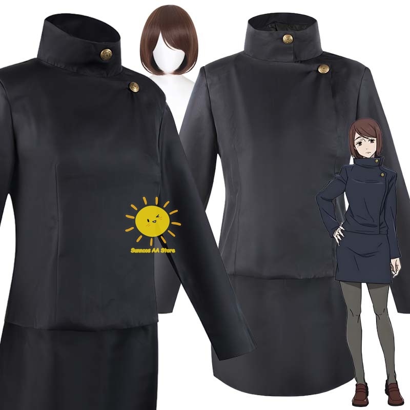 Anime Shoko Ieiri Cosplay Juju – Jujutsu Kaisen Uniform recenzja i cena