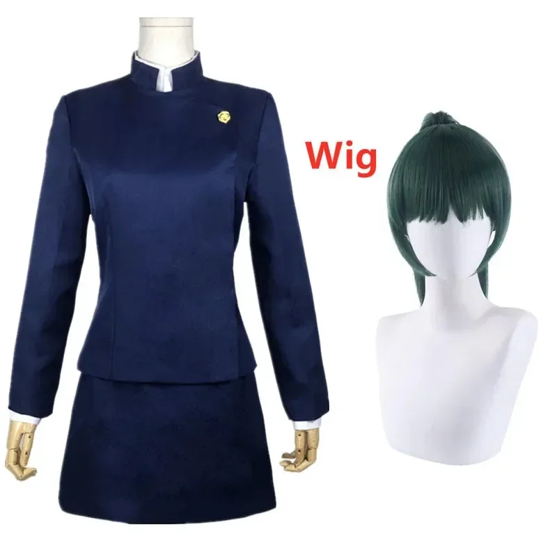 Kostium Cosplay Anime Jujutsu  – Jujutsu Kaisen Uniform recenzja i cena