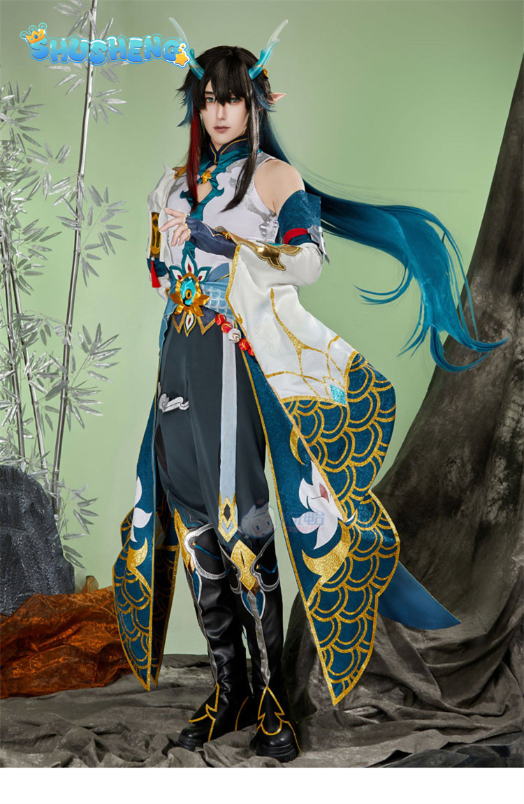 Kostium Cosplay Dan Heng z gry – Anime Cosplay In Chinese recenzja i cena