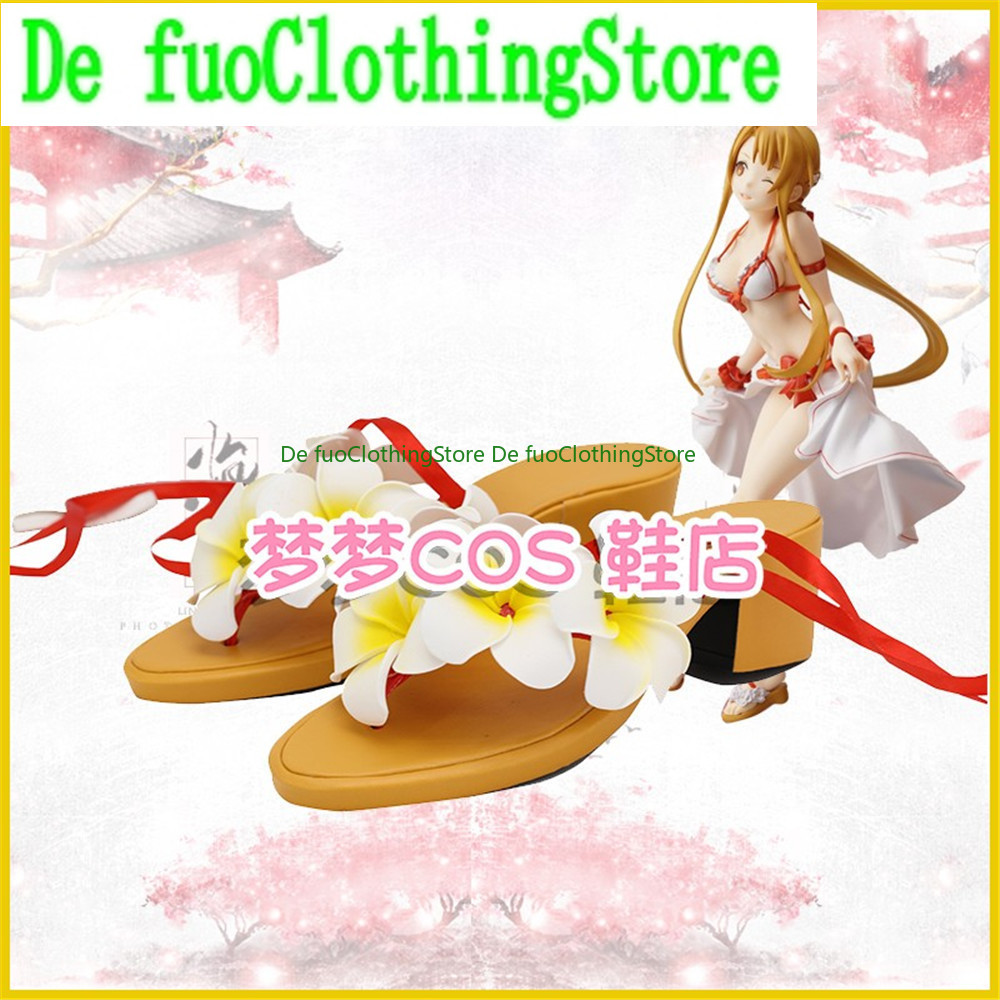 Sword Art Online SAO Yuki Asun – Anime Cosplay Online Store recenzja i cena
