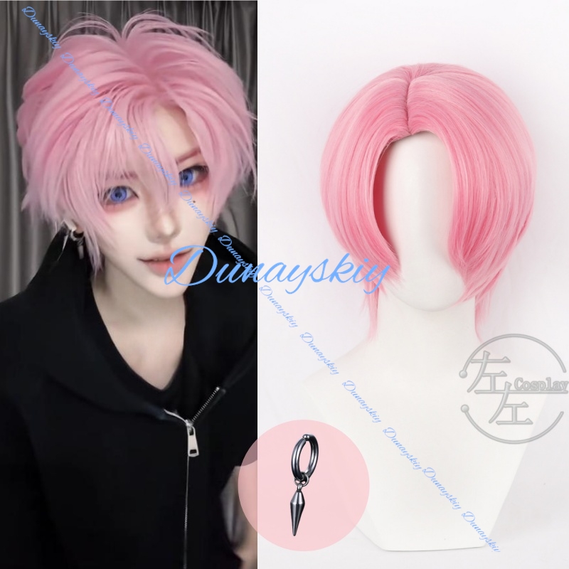 Peruka Cosplay Anime Tamon's B – Cosplay Anime Pink Hair recenzja i cena