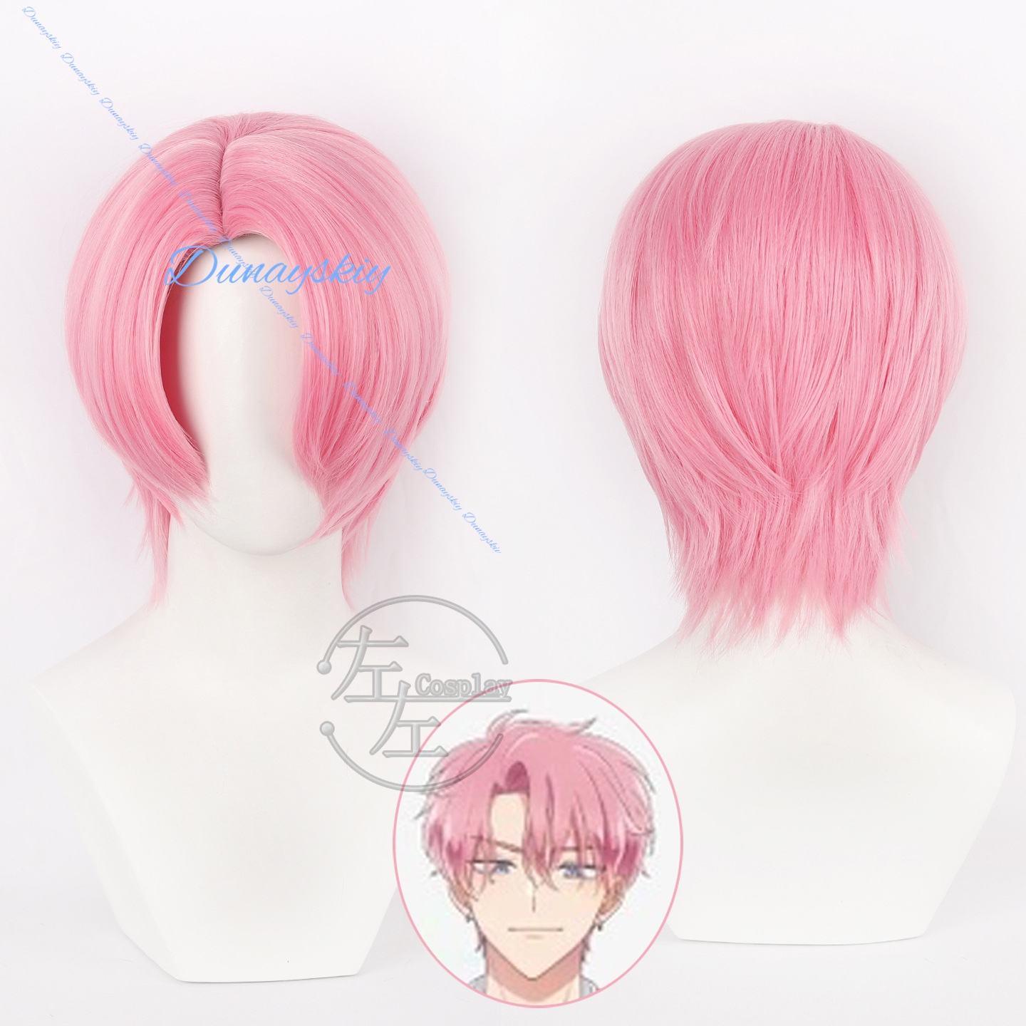 Peruka Cosplay Anime Tamon's B – Cosplay Anime Pink Hair recenzja i cena
