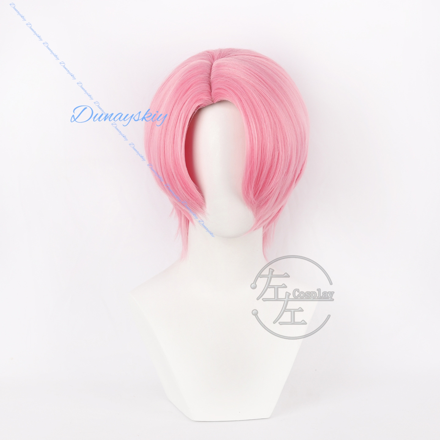 Peruka Cosplay Anime Tamon's B – Cosplay Anime Pink Hair recenzja i cena