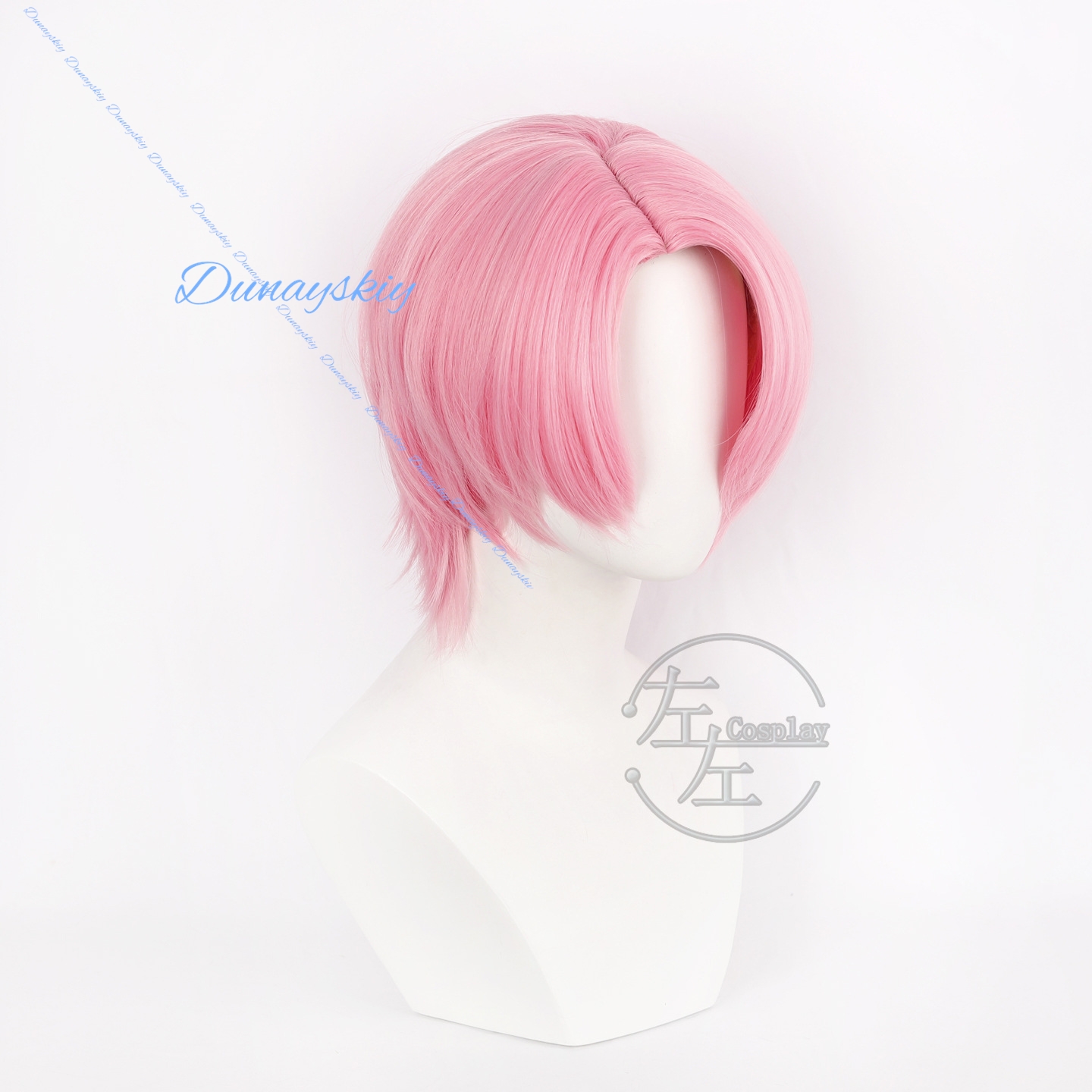 Peruka Cosplay Anime Tamon's B – Cosplay Anime Pink Hair recenzja i cena